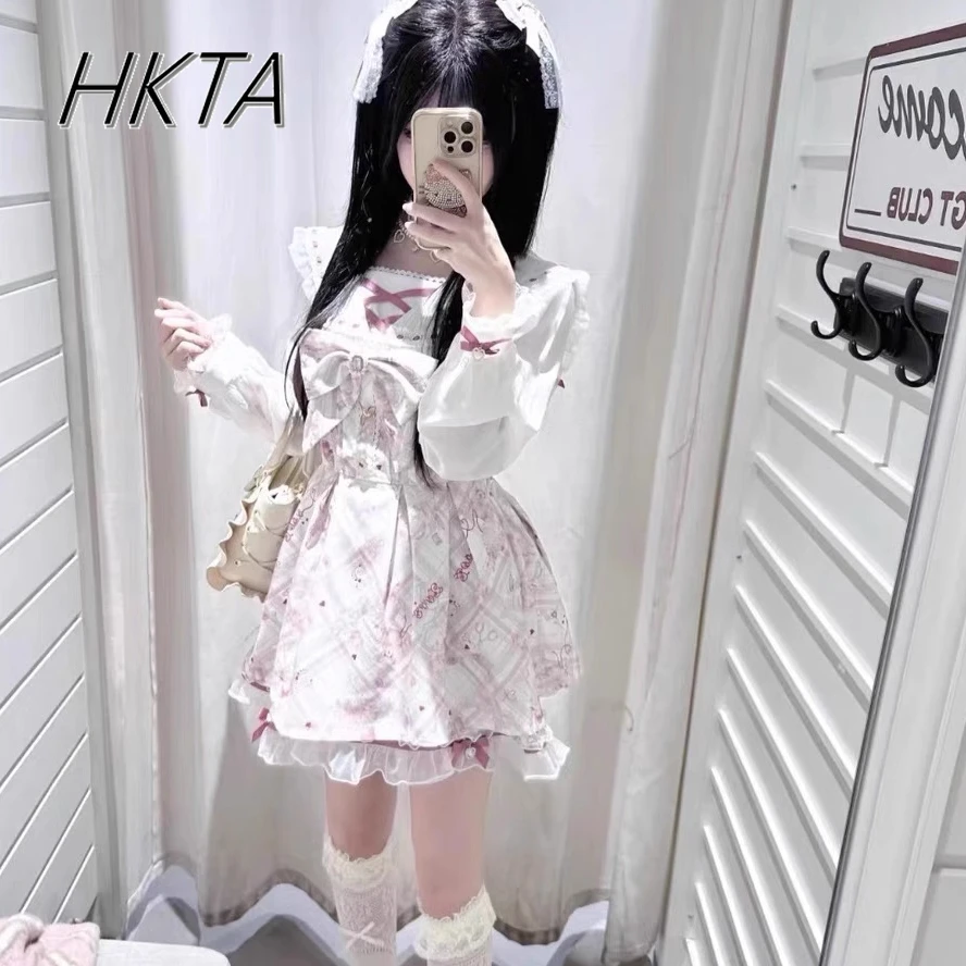 Japanese Floor Bud … - image