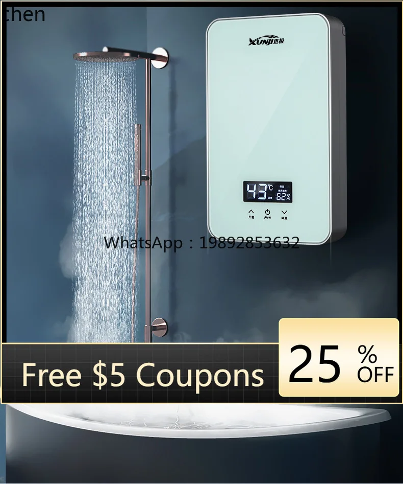 

ZZ Instant Heating Constant Temperature Electric Water Heater Instant Hot Water Electric Separation