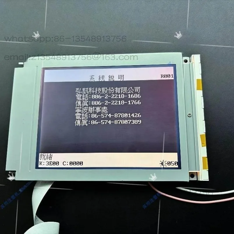 SP14Q002-A1 SP14Q003-C1 SP14Q005 SP14Q006 Injection Molding Machine Display 320240 Spot