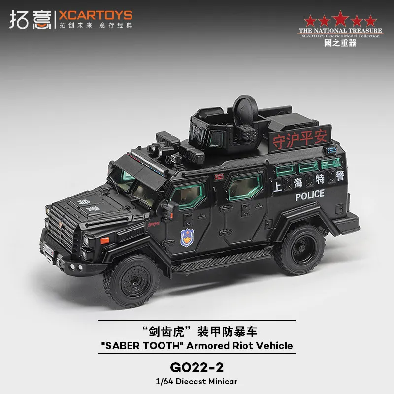 XCARTOYS 1/64 