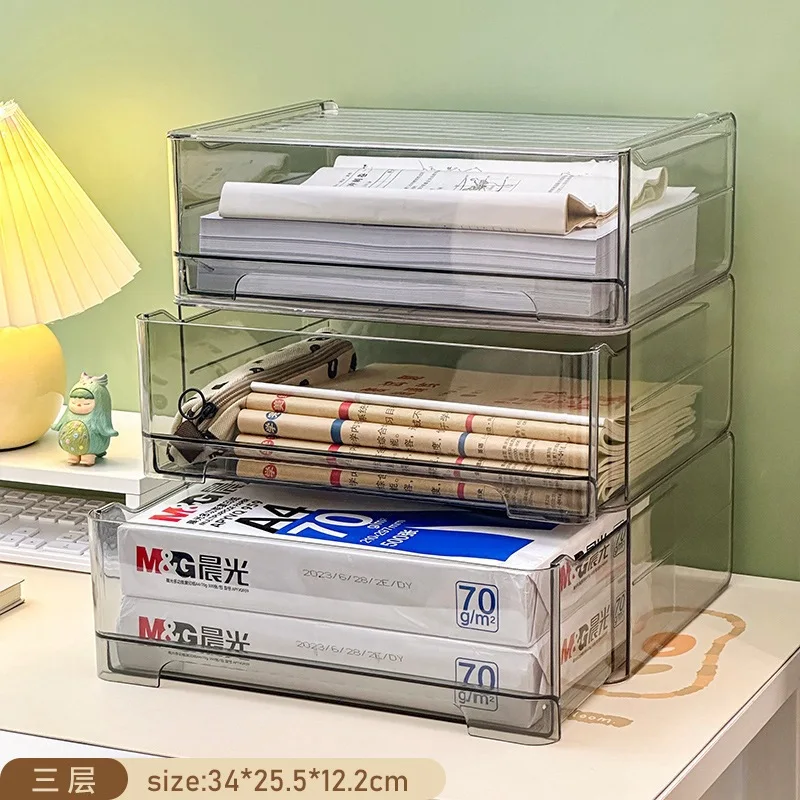 HYS printing paper storage box office drawer file data sorting locker workstation desktop storage Zhejiang