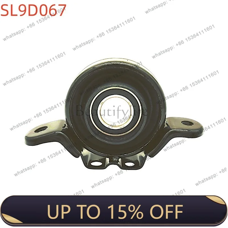 ZJ. Automobile drive shaft middle suspension bridge bearing 7L8521102G/7L8521102M
