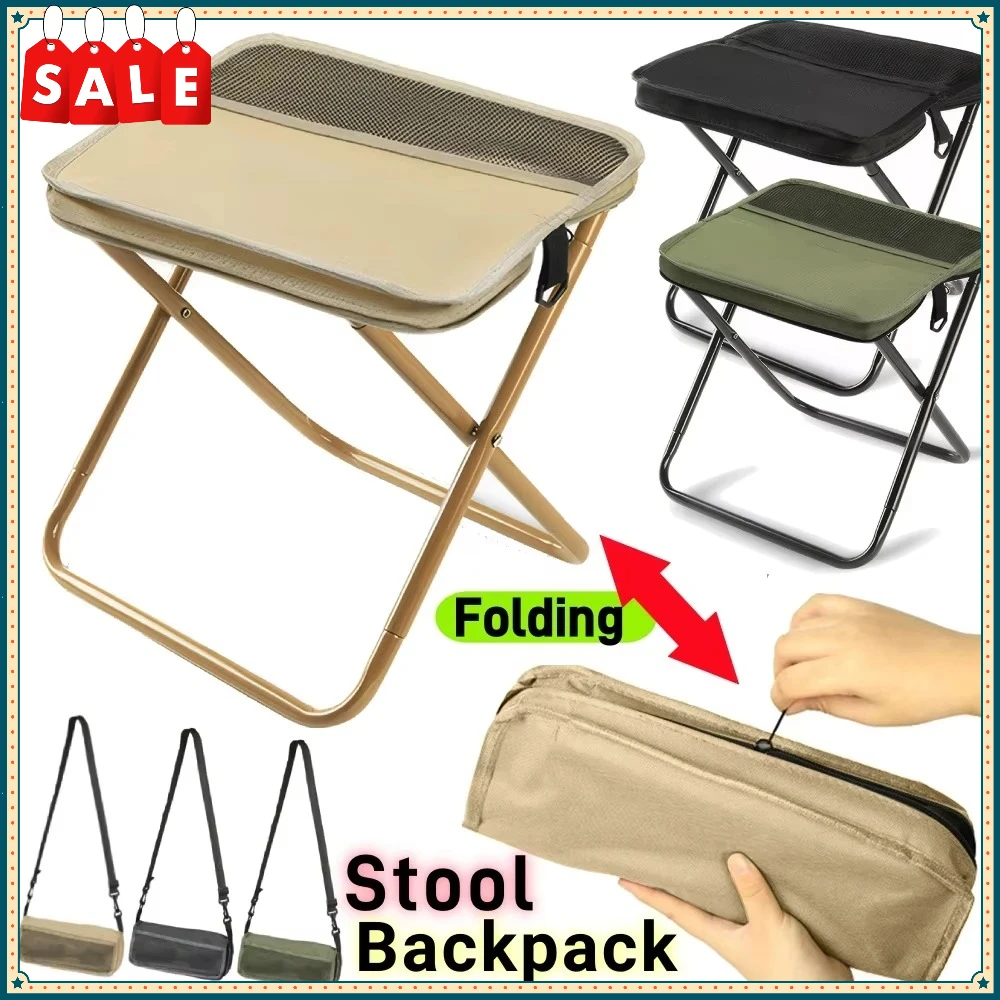 

Популярный складной стул для активного отдыха, идеально подходит для кемпинга, походов и рыбалки, портативный, с возможностью переноски на плече, складной стул для хранения и переноски.