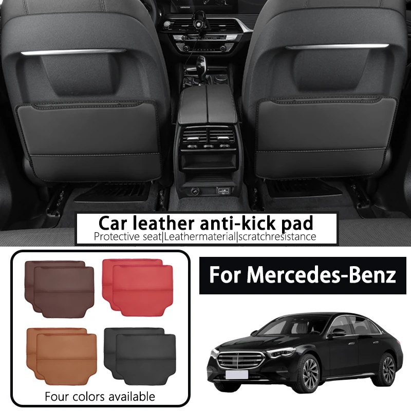 

Suitable for Mercedes-Benz seat kick pads C-Class E-Class E300L/GLC/C260L/A-Class GLB rear protection car interior accessories