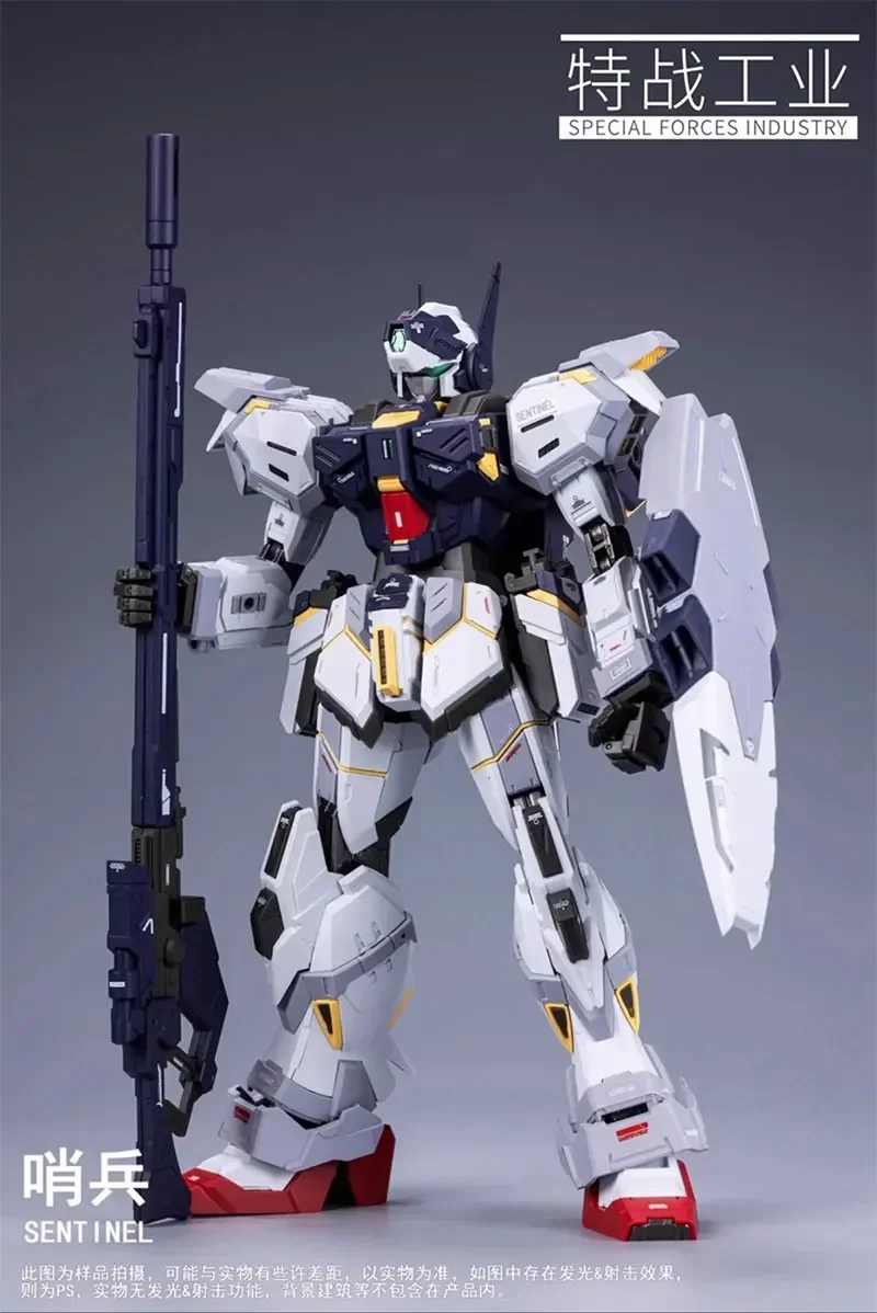 

Special Forces Industry SENTINEL - Alloy Frame Assembly Model, Articulated Mecha, Gift & Toy
