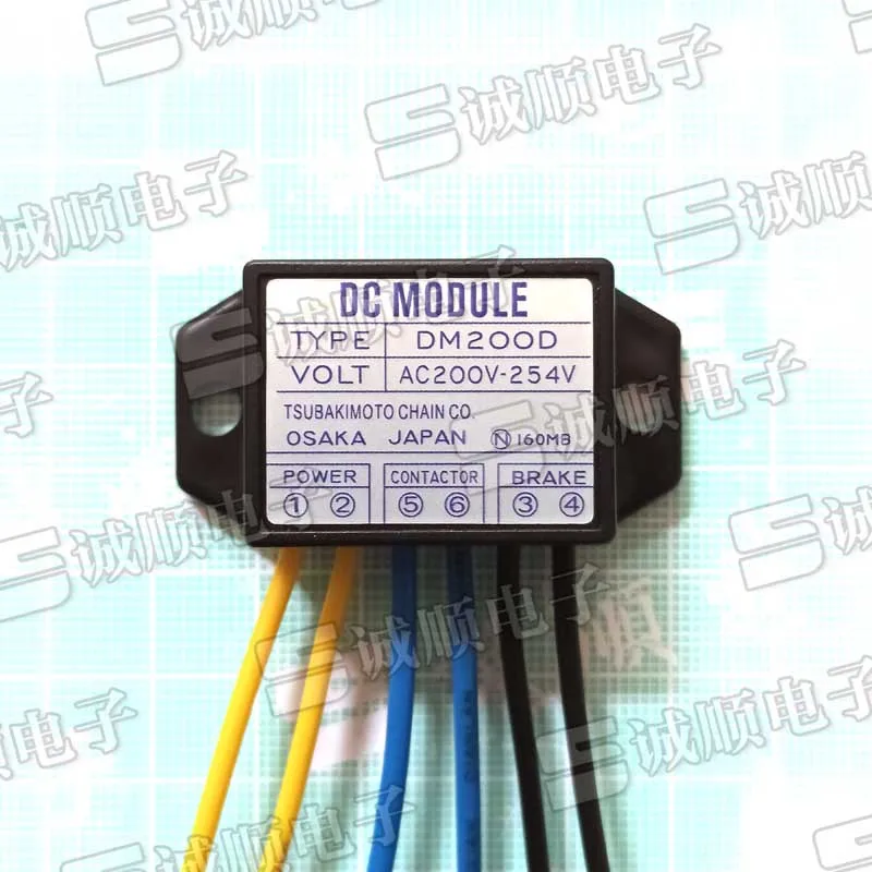 DM200D AC200V-254V Rectifier DC MODULE TYPE VOLT Module