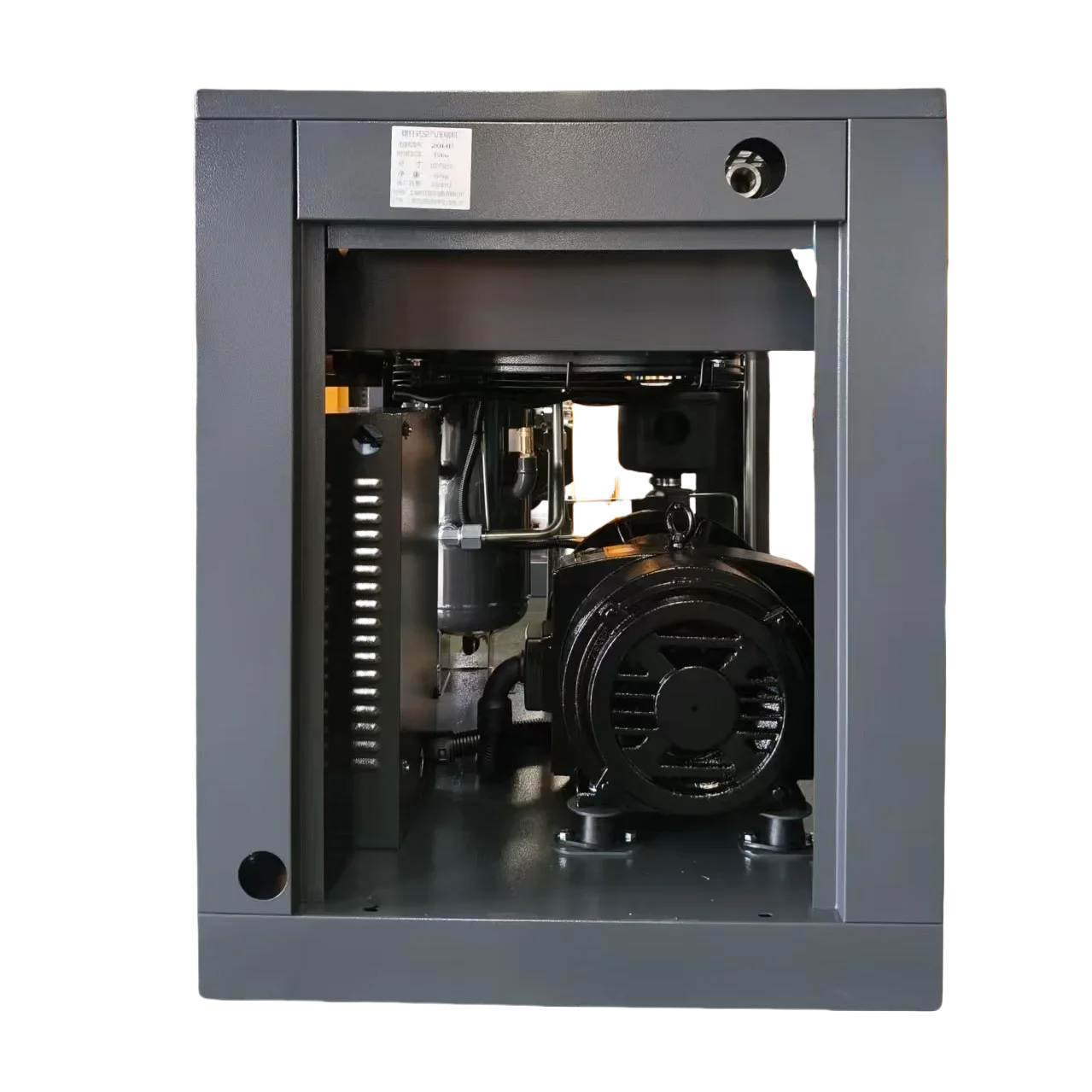 

15KW/20HP Power Frequency Screw Air Compressor 2.1m³/min Air Flow & 1.0 Bar Pressure
