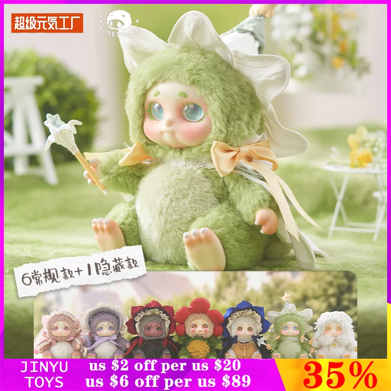 

Original TimeShare Cino Garden Fairy Series Blind Box Cute Action Anime Model Designer Doll Kid Toy Girl Birthday Surprises Gift