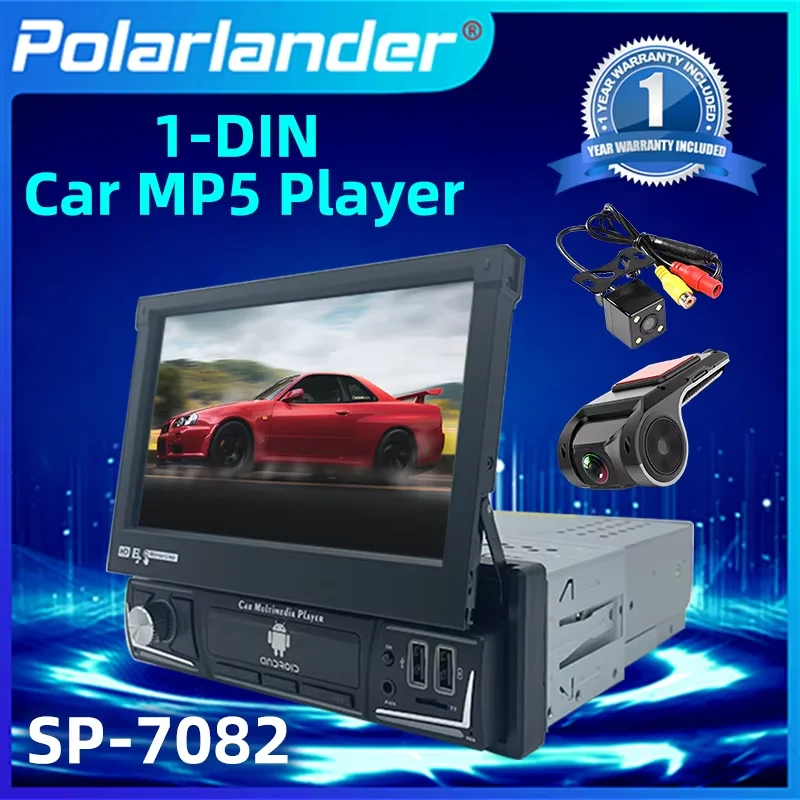 

High-definition LCD digital screen display, straight front panel Mobile phone projection