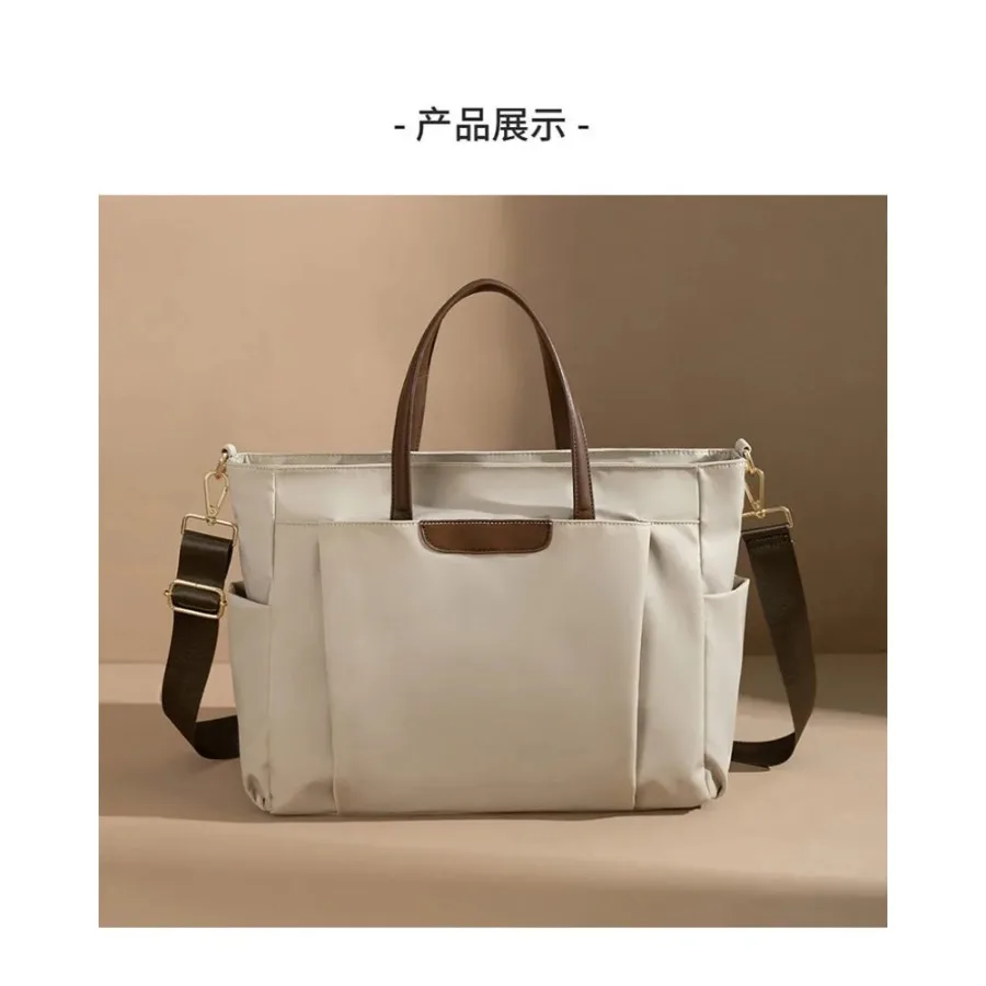 Niche Luxury Crossbody Shoulder Bag Lightweight High Value Laptop Case For Womens Commute 16 Inch Notebook