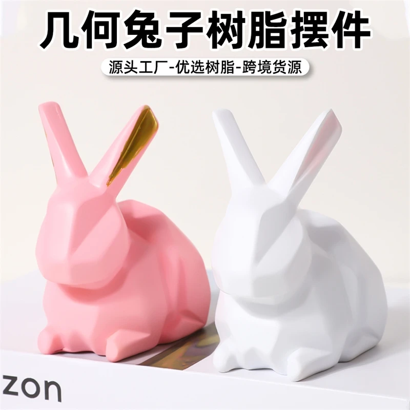 

Геометрическая фигурка кролика из смолы, граненая скульптура животного, современный декор стола, центральная часть для домашнего дисплея, пасхальный подарок для детей