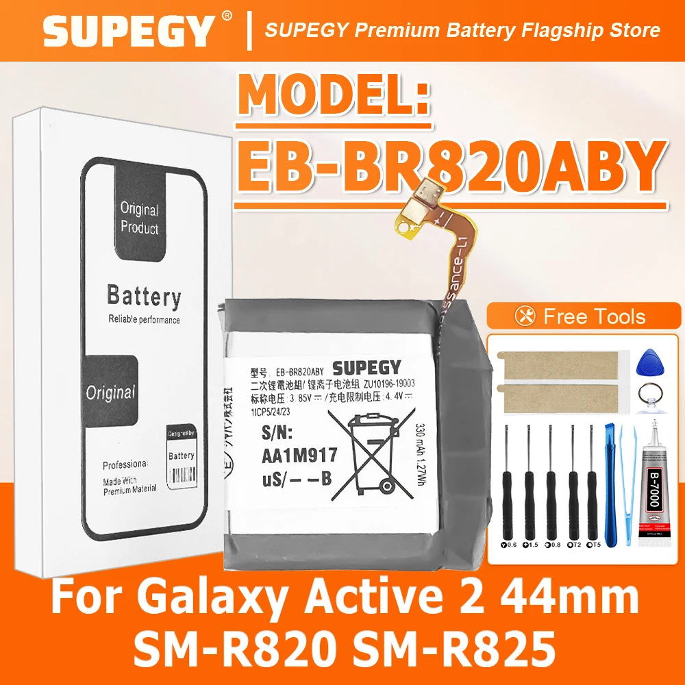 SUPEGY 2026 New EB-BR820ABY Battery For Samsung Galaxy Active 2-44mm SM-R820 SM-R825 2-44mm Watch Batteries