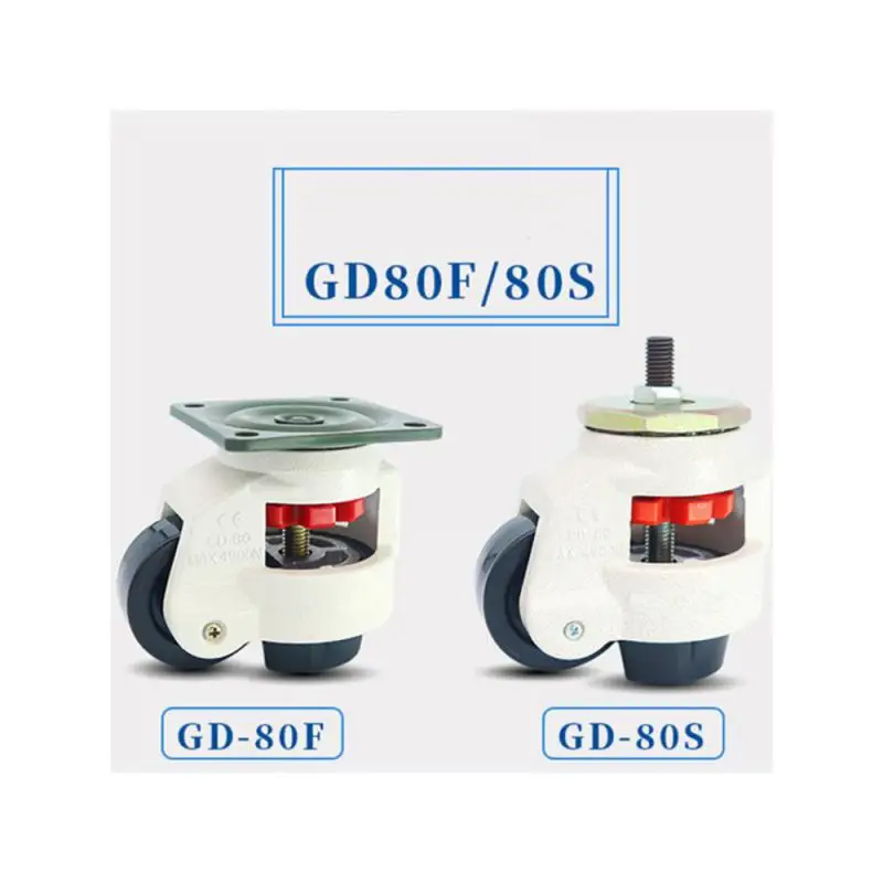 1 Pcs Leveling Caster Gd-80f/gd-80s Universal Adjustable Caster Equipment Support Foot Aluminum Profile