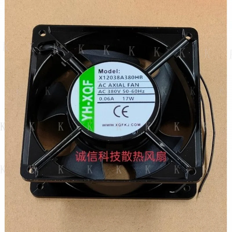 

C for YH-XQF X12038A 380V AC 12CM 12038 Double ball AC cooling fan