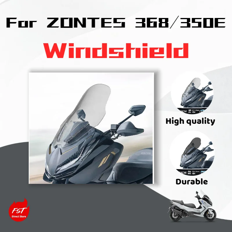 

Аксессуары для модификации ветрового стекла ZONTES 368E 350E: увеличение высоты и прозрачности, защита ветрового стекла.