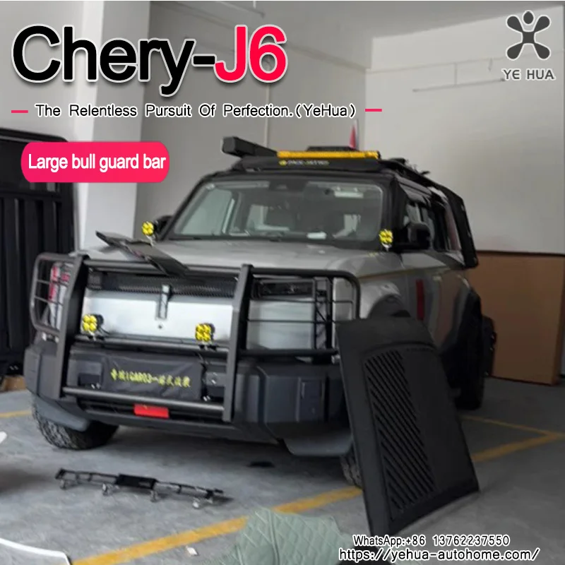 Bullpen Front Bumper Bar Suitable For Chery Icar03 03T Jaecoo6   2024-25 Competition Bar Anti-collision Off-road Accessori