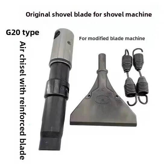 

Brake Pad Shovel Machine Shovel Pneumatic Brake Pad Pick Machine Riveting Machine Auto Maintenance Auto Repair