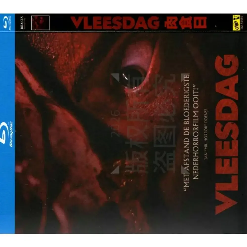Vleesdag (2025) 1-D New Sealed Box Set Blu-ray Disc Audio: Dutch