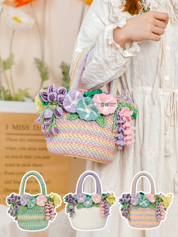 hanrted-糸バスケットバッグギフト-diy-編み物材料キット-ソフトで暖かいハンドバッグ-ウール糸材料-ファッションアクセサリー用