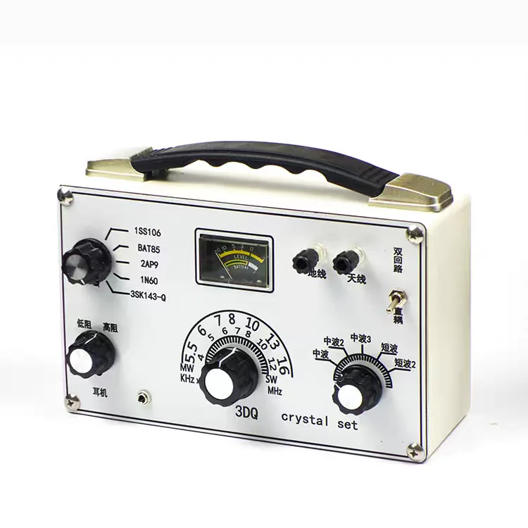 Medium and short wave Crystal radio five segment adjustable, white panel, 3DQ diode adjustable