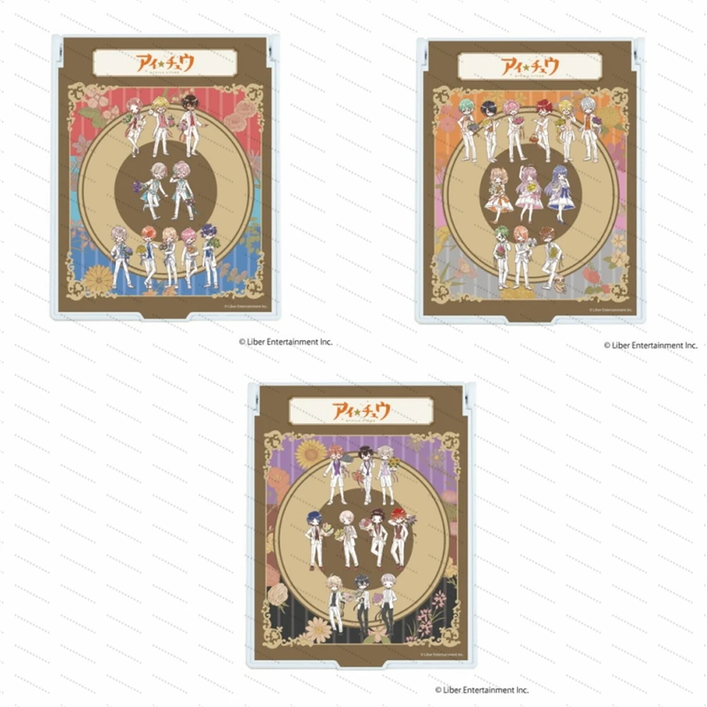 

Ichu Acrylic standing signs as gifts for friends, desktop ornaments and small presents good 15cm