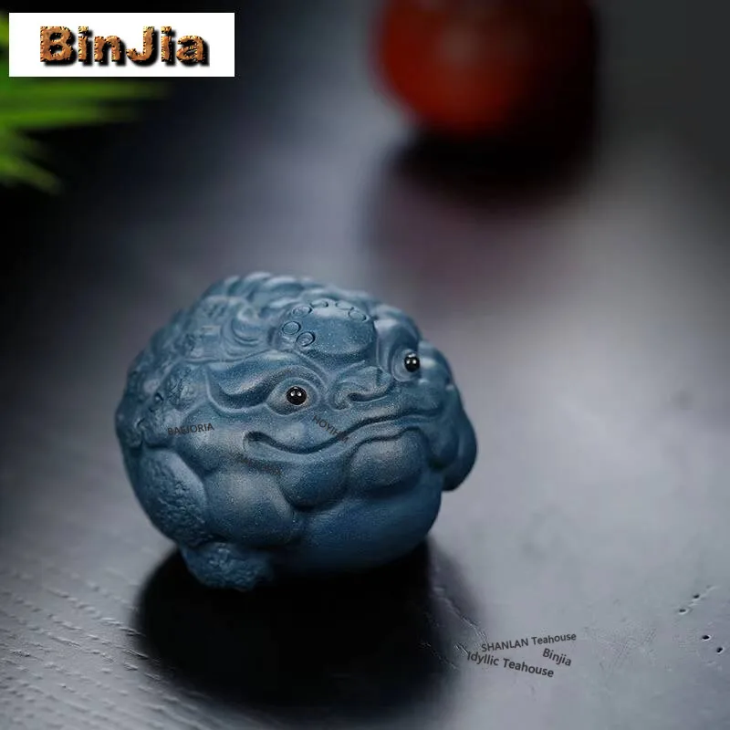 Yixing Purple Clay Wealth Golden Toad Tea Pet Luxury Tea Sculpture Tea Figurine Play Toys Tea Statue Ornaments Craftsmanship