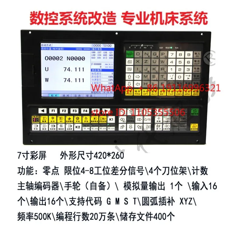 Cnc Lathe Milling M…