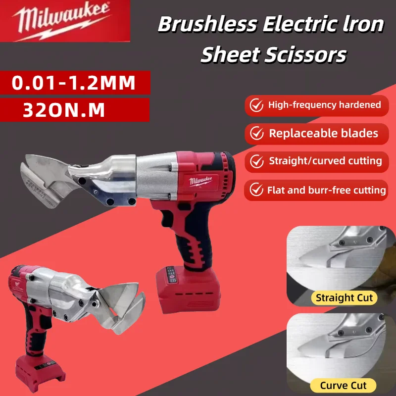 

Milwaukee 400 Вт Аккумуляторный резак для листового металла Бесщеточные ножницы для металла Электрические ножницы для утюга 2 переменной скорости со светодиодной подсветкой