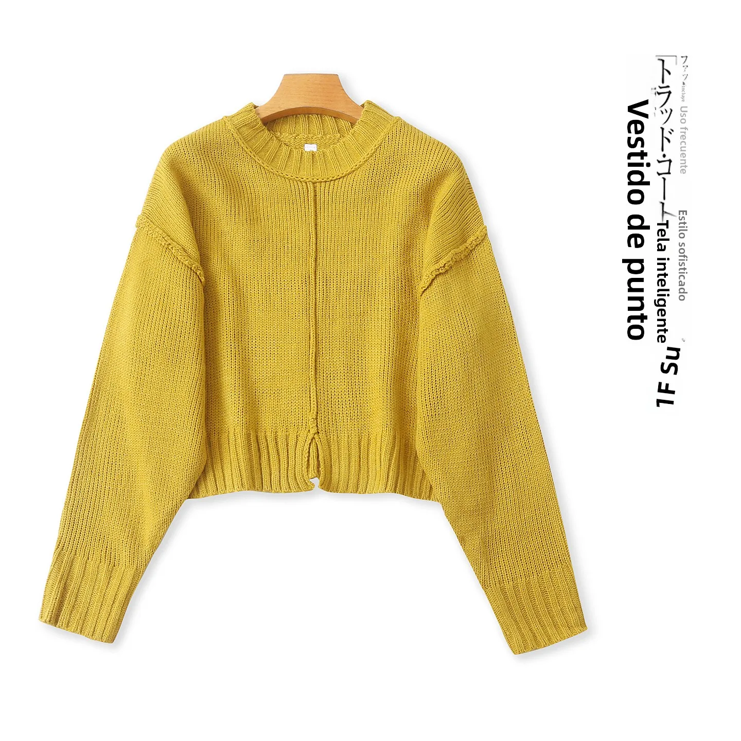 

Модный свободный свитер с длинными рукавами, однотонный, с воротником-стойкой, осенняя новинка, женская одежда, с узором в горошек Empress