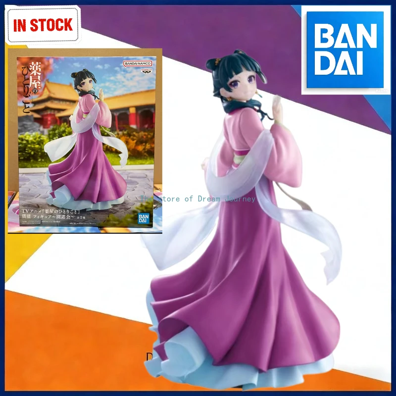 

В наличии: Коллекционные фигурки Bandai: Домик для девочек, Шепот кошки, Садовая вечеринка, Сценические персонажи из мультфильмов, украшения для дома.