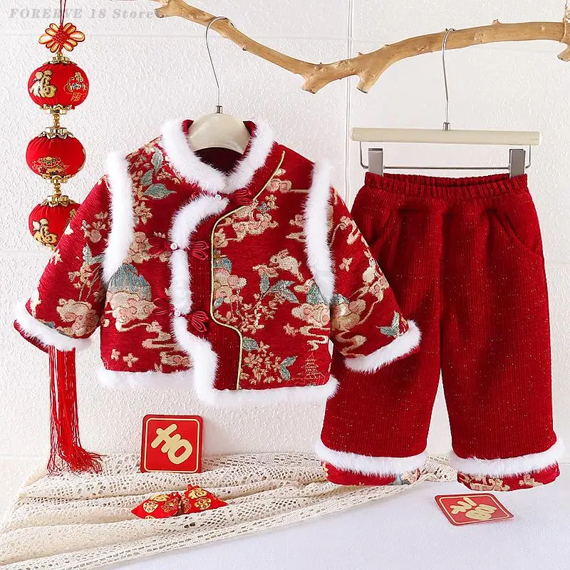 

Kids One-Year-Old Tang Suit Baby Traditional New Chinese Style Clothing Girls Red New Year's Hanfu Set Winter Thicken Costume