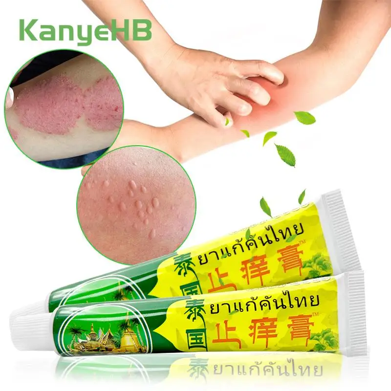 

2pc Eczema Antipruritic Cream Chinese Medicine Herbal Dermatitis Rash Urticaria Ointment Skin Anti Itching Care Ointment A1214