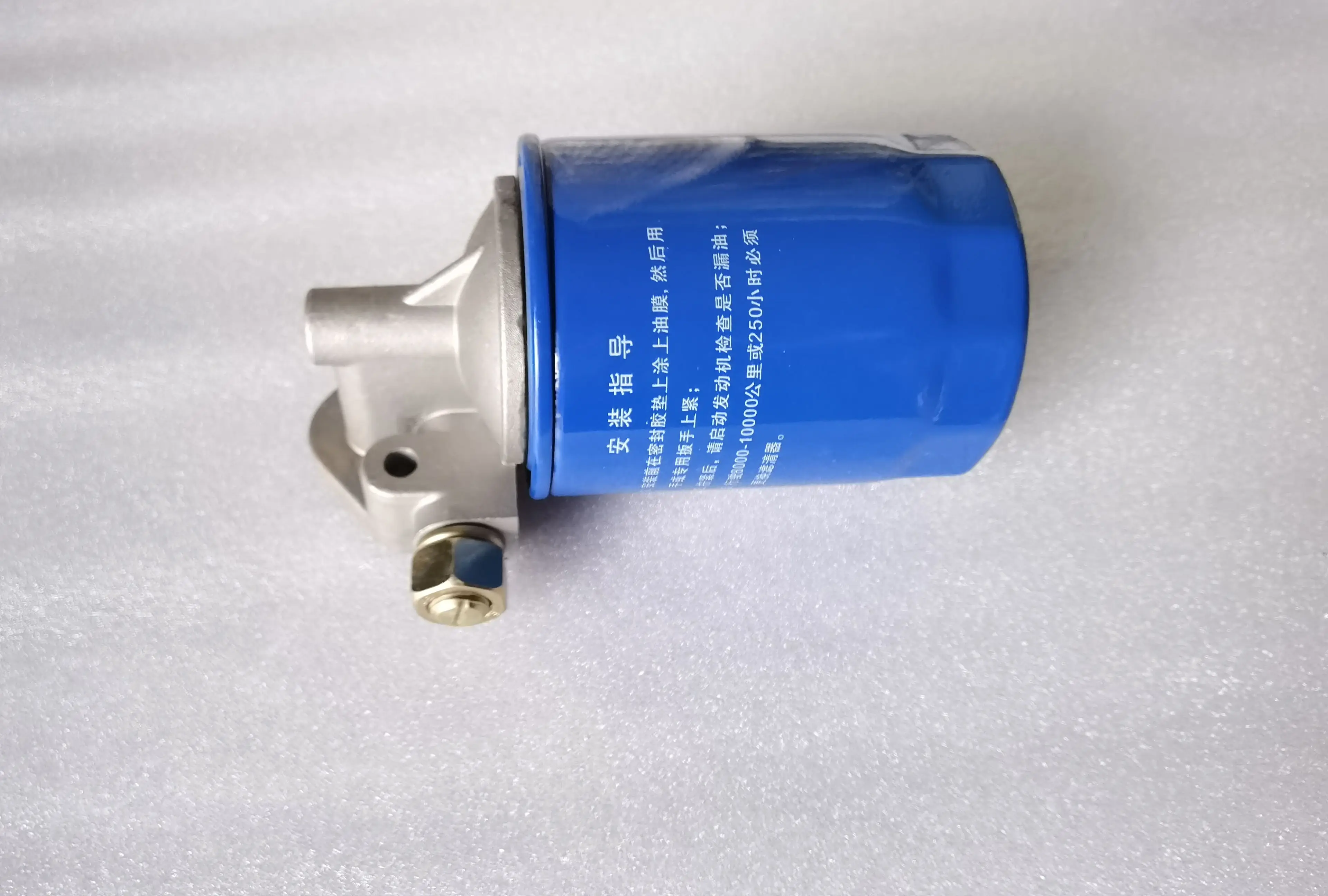 JX0810B oil filter assembly  with seat gasket