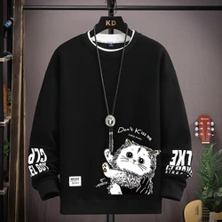 하라주쿠 탑 streetwear don't Kiss Me Cat 그래픽 긴 소매 티셔츠 남성용 여성용 오버 사이즈 티셔츠 S-5XL 남성 의류