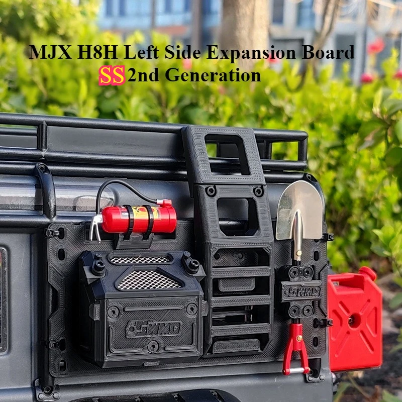 1:8 MJX H8H H8H + RC 클라이밍 자동차 장식 수정 액세서리 용 왼쪽 확장 보드 수정 부품