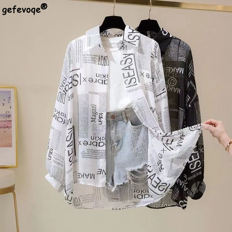 2022 Summer Retro Newspaper Letters Long Sleeve Sunscreen Blouses Turn Down Collar Simplicity Cardigan Refreshing Women Clothing