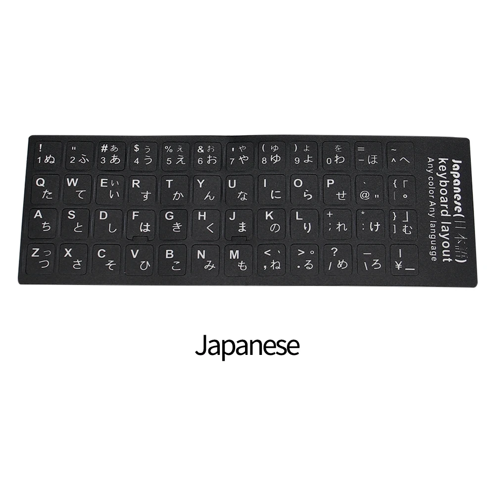 Autocollant de remplacement de lettres de clavier, anglais/coréen/espagnol/italiano/langue, pour ordinateur portable, ordinateur de bureau