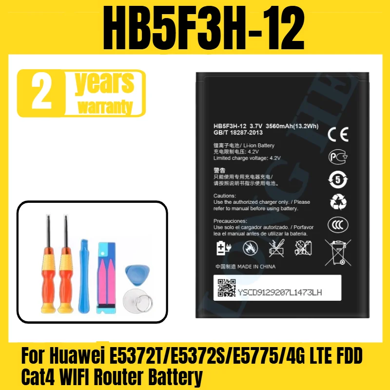 HB5F3H-12 mobile phone battery, suitable for Huawei E5372T/E5372S/E5775/4G LTE FDD Cat4 WIFI Router battery 3.7V 3560mAh
