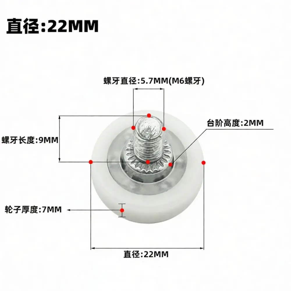 Nylon Bearing Pulley Roller For Drawer Sliding Guide Rail Smooth Quiet Movement Spare Parts Durable Cabinet Hardware Wheel
