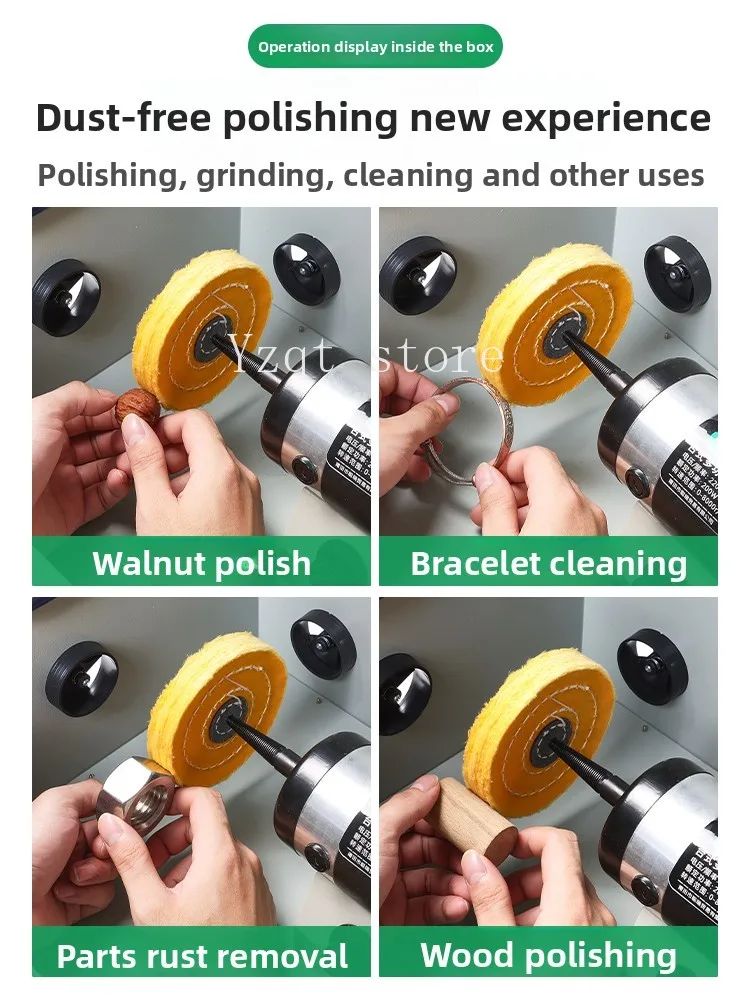 Polishing machine Small desktop grinding and polishing all-in-one machine with dust box cover, jewelry metal Wenwan polishing