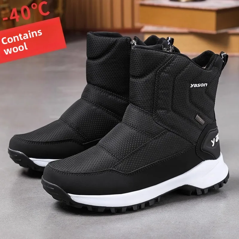 

Winter Men Boots Thicke Plush Warm Cotton Shoes Outdoor Leisure High Top Boots for Men Non-slip Platform Boots Botas Para Hombre
