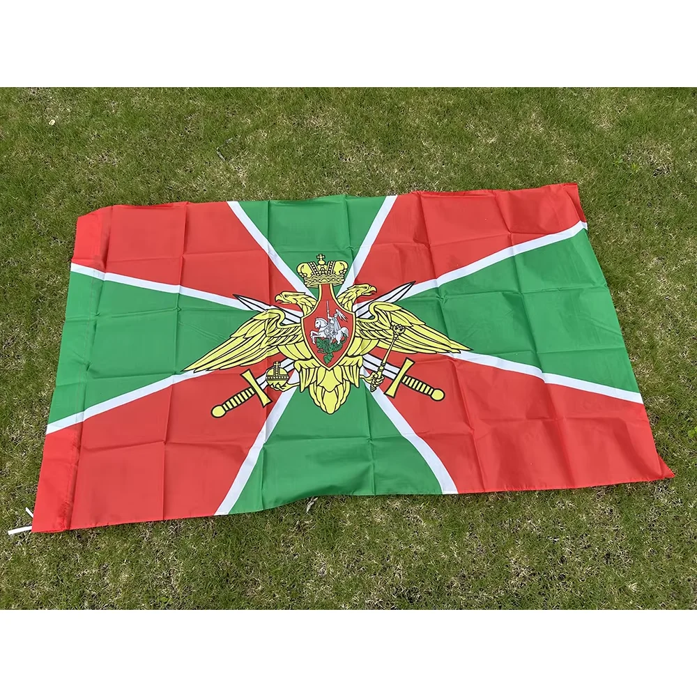 (SKY FLAG)90x150CM Russian Nikelsk Border Detachment Flags Russia Army Military Boundary Border Troops Guards Flags
