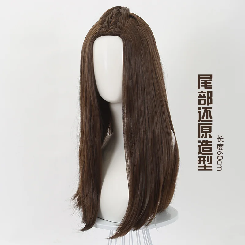 Peruka do cosplayu Raya z filmu Raya i ostatni smok z realistycznym włosiem na głowie, długie brązowe włosy.