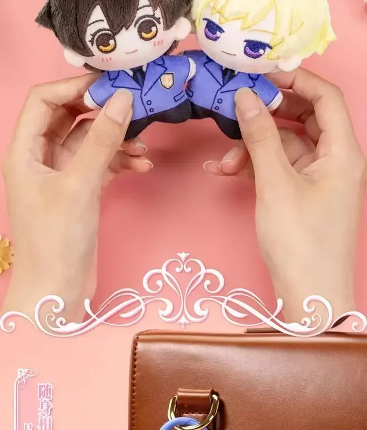 POP MART GONG High School Host Club OURAN Beckoning Series Plüsch Mystery Box Original Blind Box Überraschungsspielzeug Taschenanhänger Figuren – Detail 9