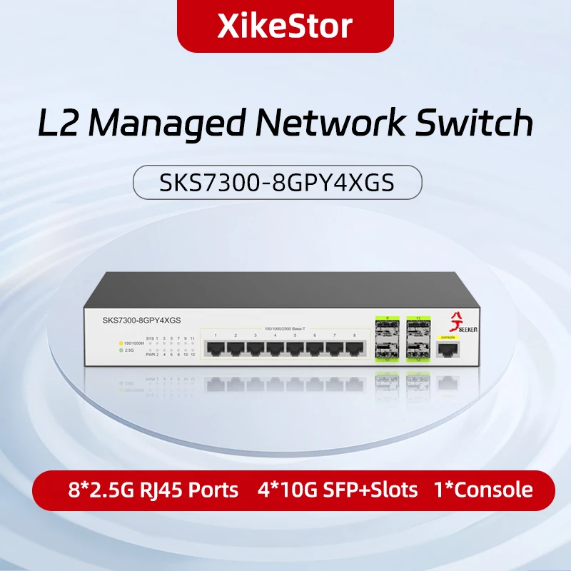 

Управляемый коммутатор XikeStor, 12 портов, 2,5G L2, 8*2,5G RJ45 и 4*10G SFP + консоль, Поддержка VLAN, разделение/агрегация портов