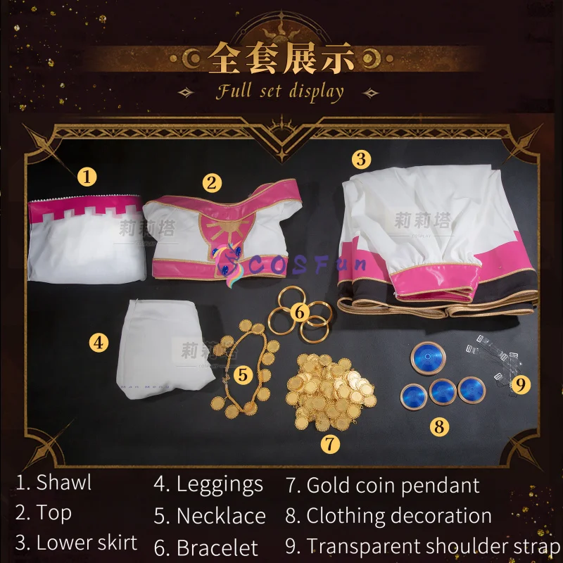 الأميرة الصحراء ساكورا تأثيري Tsubasa: خزان كرونيكل زي حفلة الهالوين رائع موحدة الملحقات الدعائم كاملة