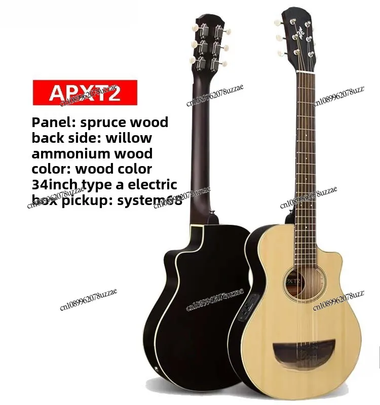 APXT2/500/700/1000 Gitar Starter Cemara Tunggal Permukaan Rakyat