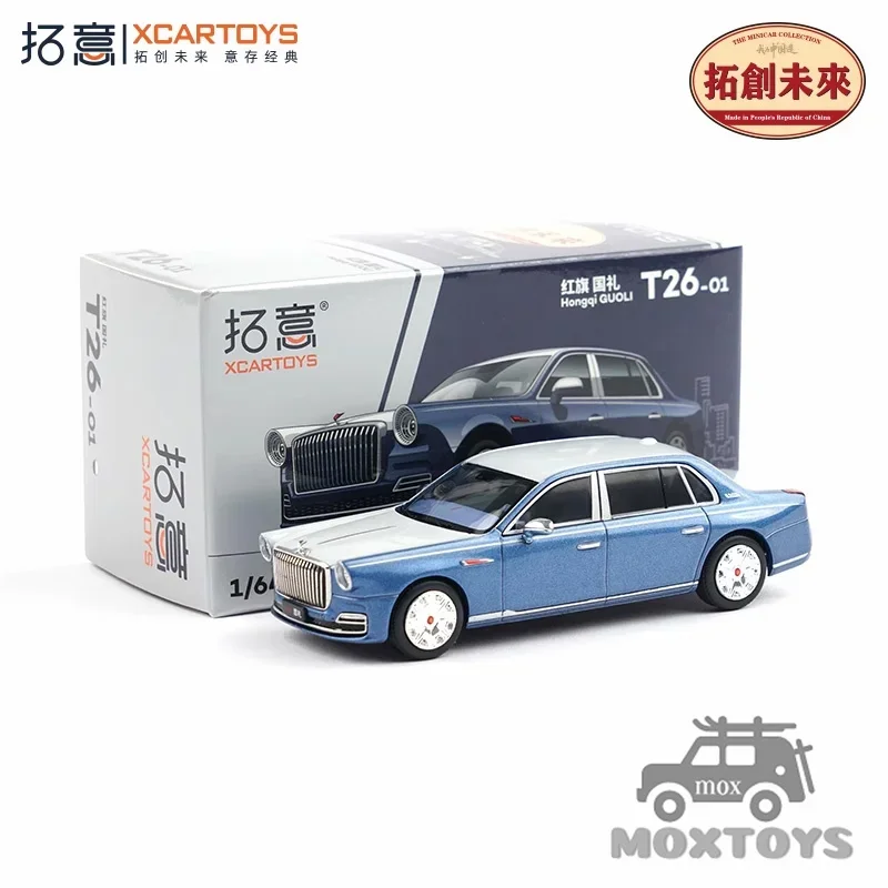 

Xcartoys 1:64 HongQi GuoLi WhiteBlue Limousine Diecast Model Car