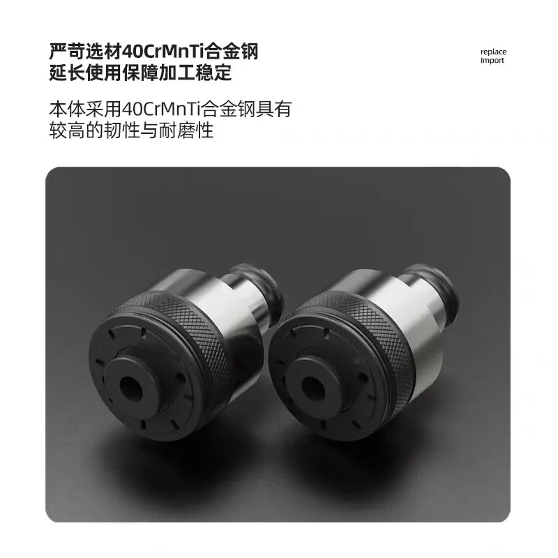 1PCS，Overload Protected Chuck M2-M16 Machine Bench Drill Magnetic Base Drill Radial Drill GT12