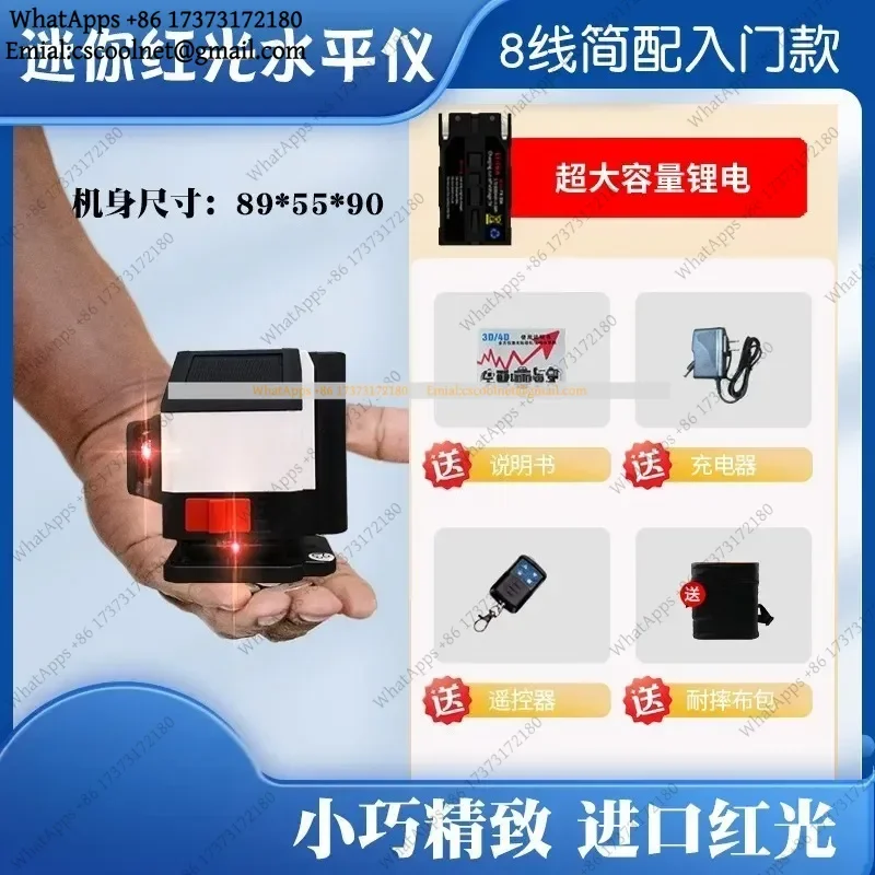 Mini 8/12/16 Lines Red Beam Laser Level, High Precision Self-Leveling Construction Measuring Tool